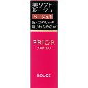 資生堂 プリオール 美リフトルージュ 4g