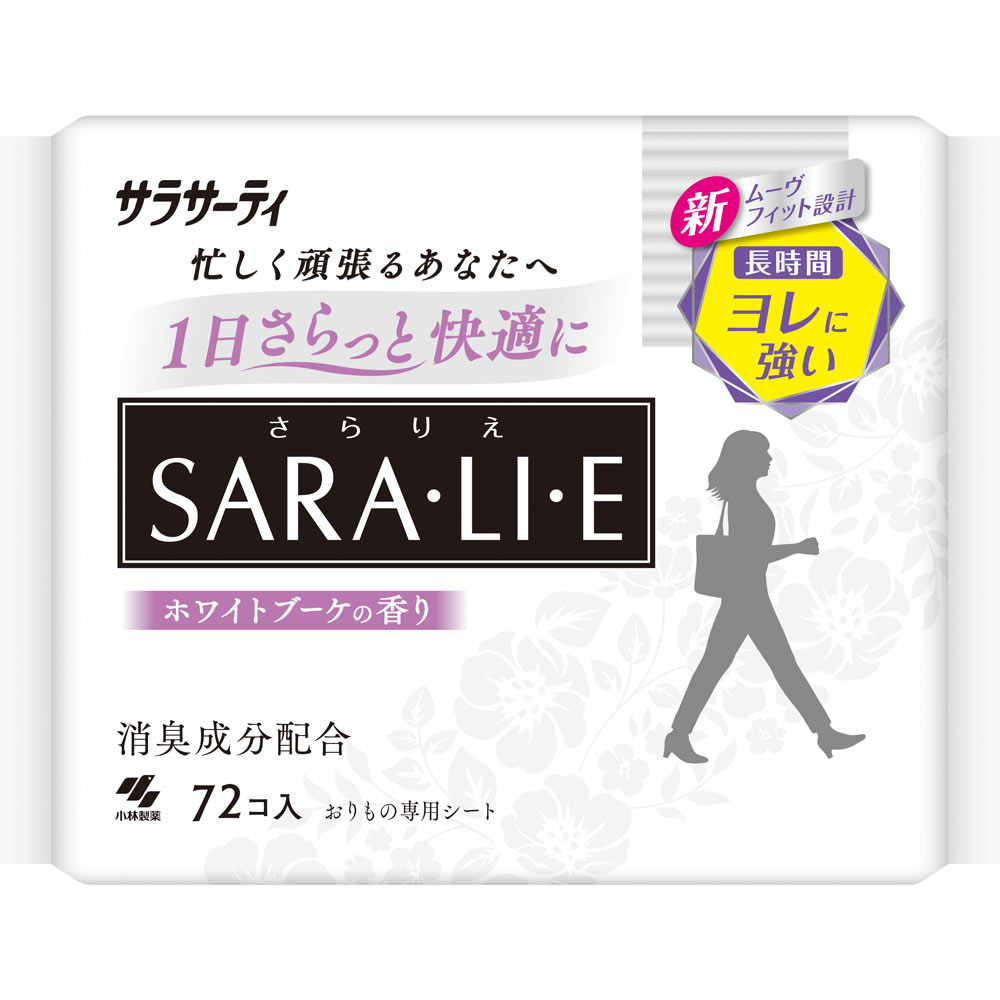 小林製薬 Sara・li・e ホワイトブーケ