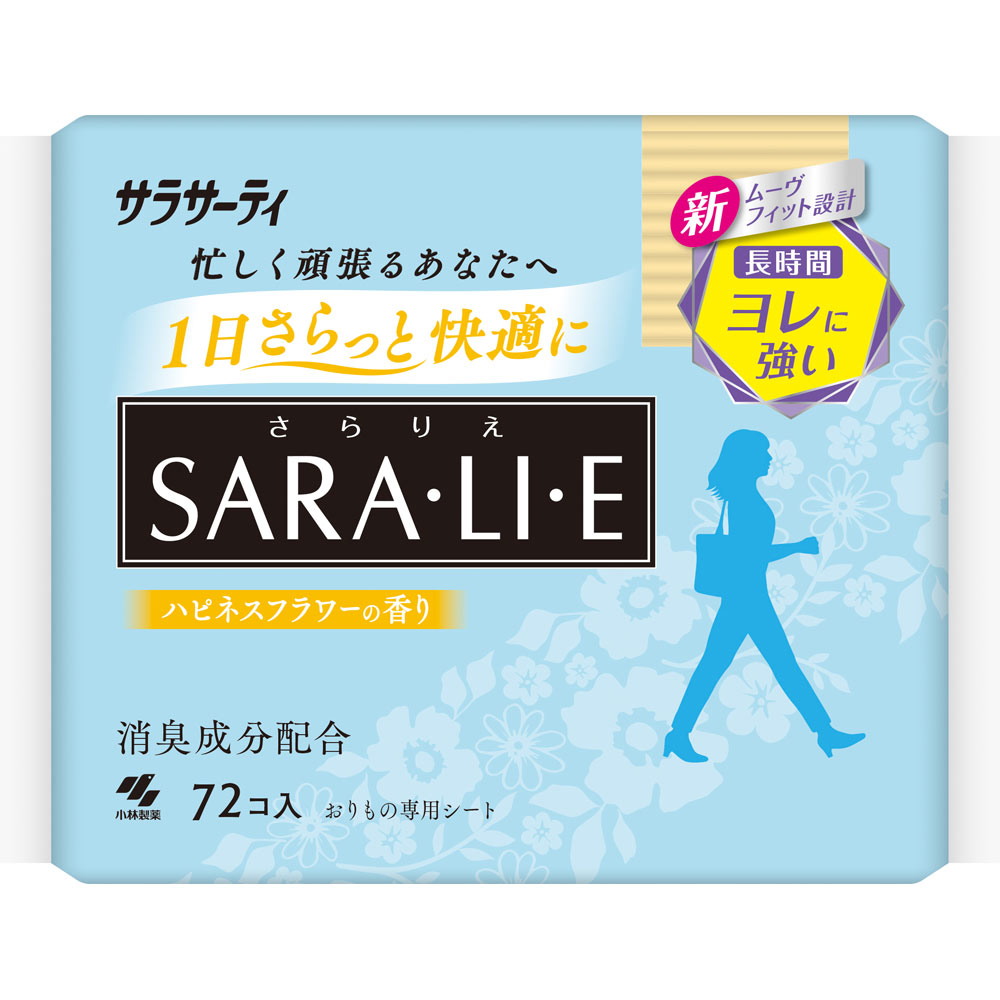 小林製薬 Sara・li・e ハピネスフラワーの香り 72枚