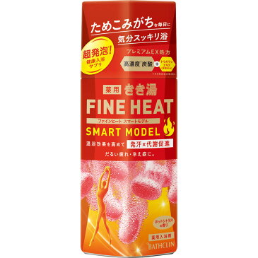 バスクリン きき湯ファインヒート スマートモデル 400g (医薬部外品)