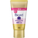 花王 ビオレ おうちdeエステ 30秒のマッサージ洗顔ジェル 150g