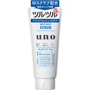 ファイントゥデイ ウーノ ホイップウォッシュ(スクラブ) 130g