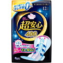 大王製紙 エリス 朝まで超安心400（特に心配な夜用） 羽つき 12枚 （医薬部外品）