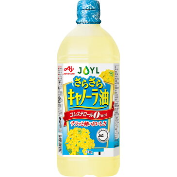 J−オイルミルズ AJINOMOTO さらさらキャノーラ油 1000g