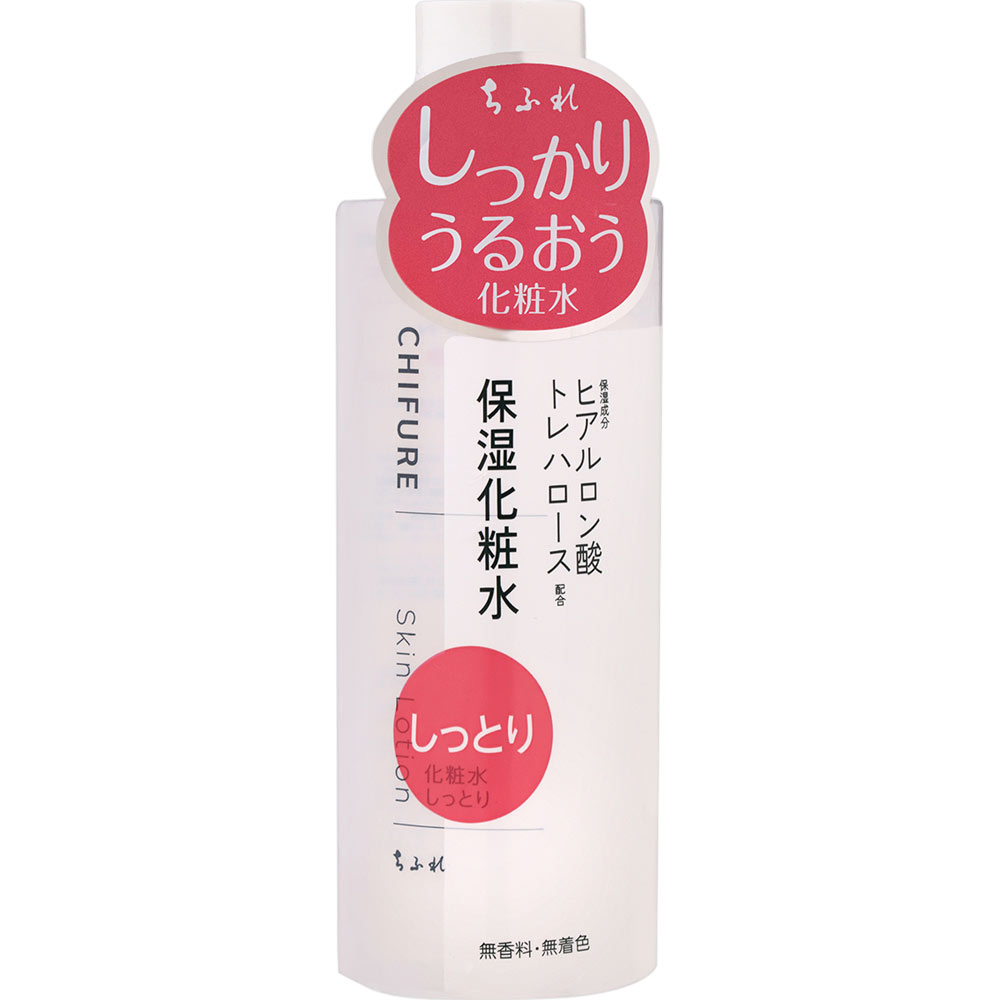 ちふれ化粧品 化粧水 しっとりタイプ 180ML