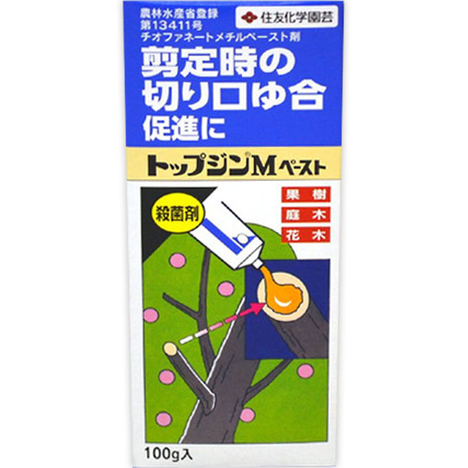 住友化学園芸 トップジンMペースト 100g