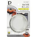 パール金属 きゅうす用茶こし 58mm