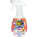 大日本除蟲菊 カーテンにカビがはえなくなるスプレー 部屋用 防カビ 消臭 除菌 300ml