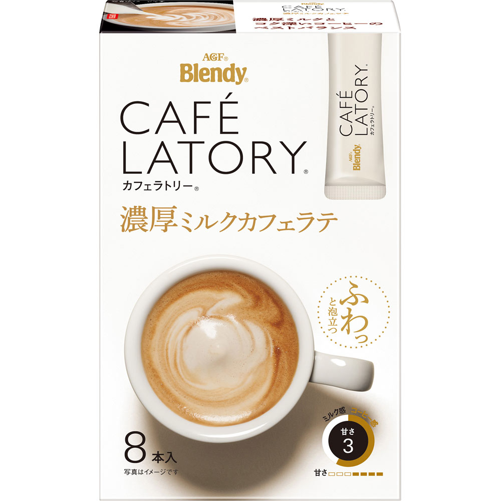 味の素AGF ＜ブレンディ＞カフェラトリースティック 濃厚ミルクカフェラテ 8本のサムネイル