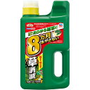 アース製薬 アースガーデン アースカマイラズジョウロヘッド 2L
