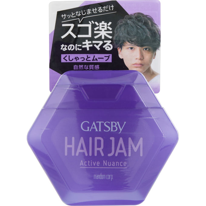 マンダム ギャツビー ヘアジャムアクティブニュアンス 110ml