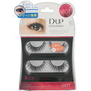 ディー アップ D．U．P EYELASHES RICH 801 ＿