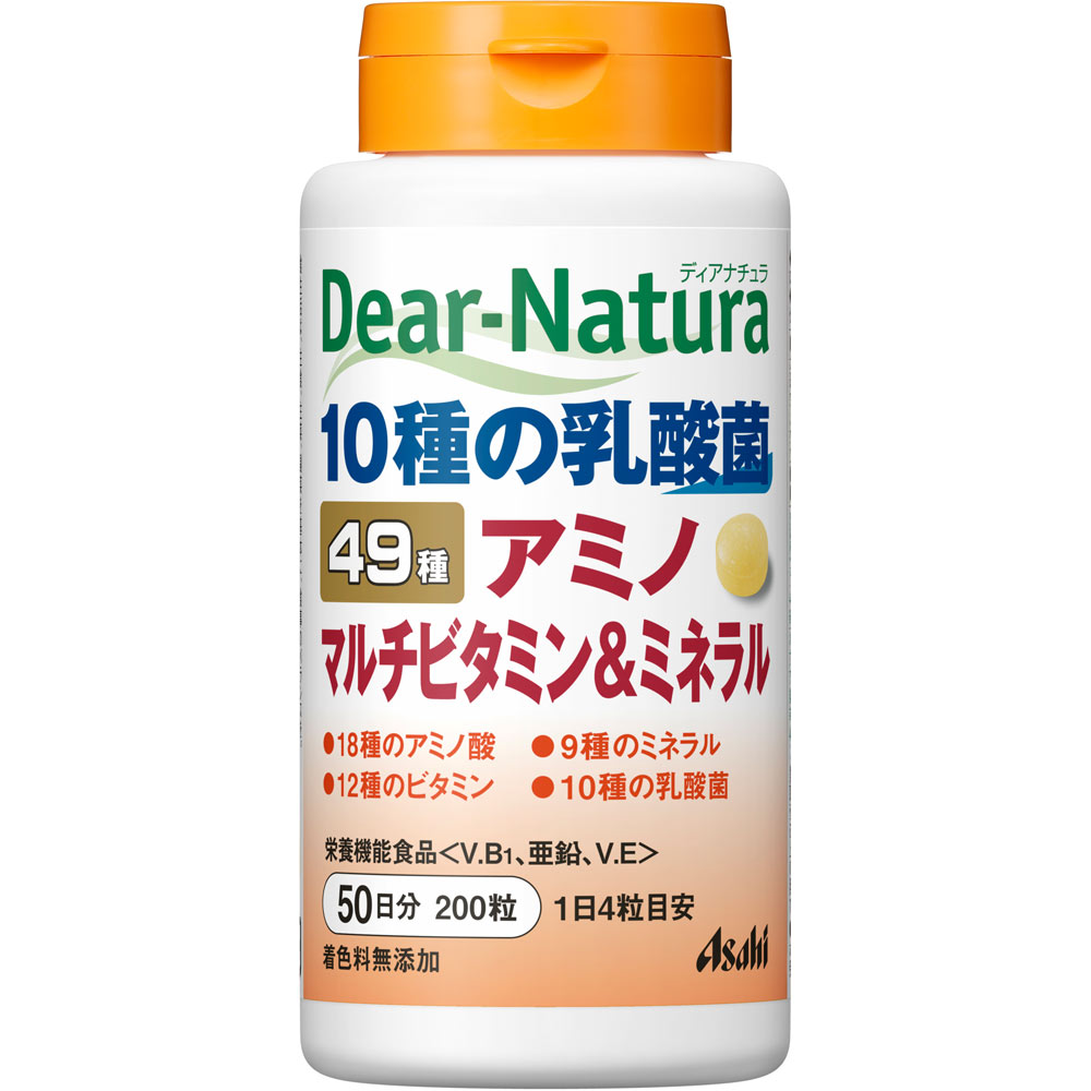 アサヒグループ食品株式会社 ディアナチュラベスト 49アミノマルチビタミン&ミネラル 200粒