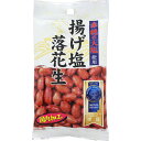 タクマ食品 揚げ塩落花生 50g