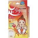 中村 足リラシート 唐辛子 30枚入