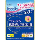 井藤漢方製薬 イトコラコラーゲン・低分子ヒアルロン酸徳用 60日分 300g