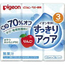 ピジョン すっきりアクア りんご 125ml　3個