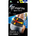 ピップフジモト 薄型圧迫サポーター プロ・フィッツ 腰M(4)