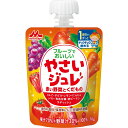 森永乳業 フルーツでおいしいやさ