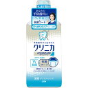 ライオン クリニカ アドバンテージ デンタルリンス すっきりタイプ ア...(4)