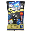 ロート製薬 デ・オウ リフレッシュシート 22枚...