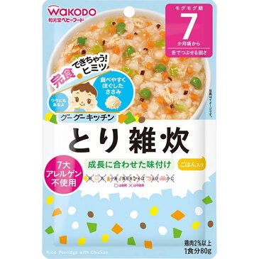 和光堂 グーグーキッチン　とり雑炊 80g