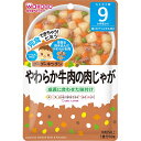 和光堂 グーグーキッチン　やわらか牛肉の肉じゃが 80g