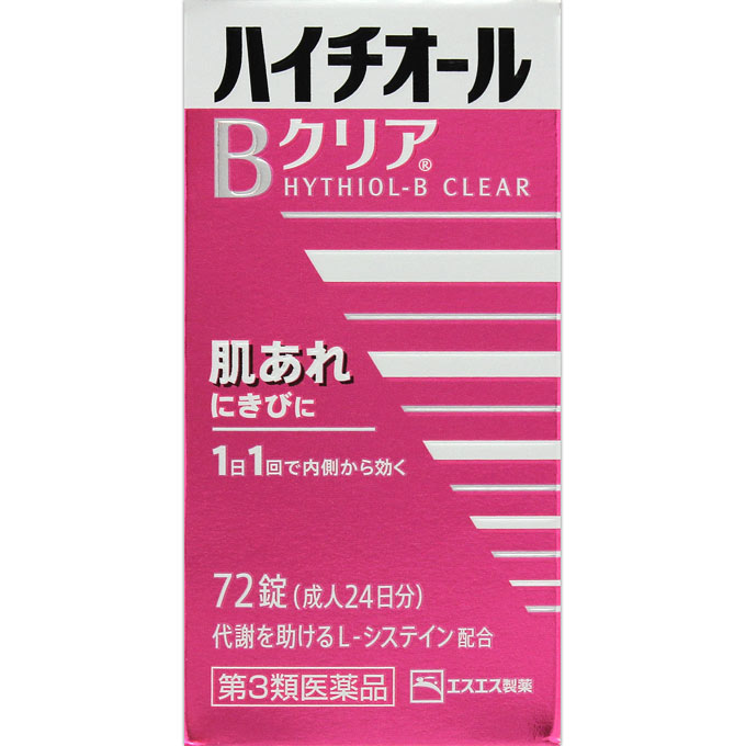 ※写真はイメージです。実際にお届けする商品とパッケージなどが異なる場合がございます。商品の特徴肌代謝を助けるアミノ酸L－システインとビタミンB群、ビタミンCを配合。体の内側から肌細胞に働きかけ、肌全体の調子を良くし、肌あれなどに効果を発揮する医薬品です。●体の内側から、肌あれなどを改善し、肌の調子を良くします。肌代謝を助けるアミノ酸L－システインとビタミンB群、ビタミンCを配合した処方が、脂質代謝やコラーゲン生成を助けるとともに、肌細胞の生まれ変わりを正常化します。肌あれやにきびを改善し、キメの整ったクリアな肌へと導きます。●疲れにも効果を発揮します。バランスよく配合した6種類のビタミンB群が、栄養素を効率よくエネルギーに変換し、疲れにも効果を発揮します。●1日1回のみの服用で効果を発揮。しかも、小粒で飲みやすい錠剤です。飲み忘れが少ない、1日1回の服用。独自技術のフィルムコーティングを採用。サイズも小粒で飲みやすい錠剤となっています。成分・分量3錠（成人1日量）中L－システイン80mgリボフラビンリン酸エステルナトリウム（ビタミンB2リン酸エステル）38mgピリドキシン塩酸塩（ビタミンB6）50mgチアミン硝化物（ビタミンB1硝酸塩）10mgニコチン酸アミド40mgビオチン100μgパントテン酸カルシウム20mgアスコルビン酸（ビタミンC）50mg添加物：無水ケイ酸、セルロース、乳酸Ca、ヒプロメロース、ヒドロキシプロピルセルロース、マクロゴール、ステアリン酸Mg、タルク、酸化チタン、トウモロコシデンプン、酒石酸、三二酸化鉄、ジメチルポリシロキサン、二酸化ケイ素、ポリビニルアルコールアクリル酸メタクリル酸メチル共重合体【成分分量に関する注意】●本剤配合成分のビタミンB2リン酸エステルにより、尿が黄色になることがあります。効能又は効果●次の諸症状の緩和：肌あれ、にきび、湿疹、皮膚炎、かぶれ、ただれ、口内炎、口角炎、口唇炎、舌炎、目の充血、目のかゆみ、赤鼻「ただし、これらの症状について、1ヵ月ほど使用しても改善がみられない場合は、医師又は薬剤師に相談してください。」●次の場合のビタミンB2の補給：肉体疲労時、妊娠授乳期、病中病後の体力低下時用法及び用量次の1回量を1日1回、水又はぬるま湯で服用してください。●成人（15才以上）1回量3錠●11才～14才1回量2錠●11才未満服用しないこと【用法用量に関する注意】（1）用法用量を厳守してください。（2）小児に服用させる場合には、保護者の指導監督のもとに服用させてください。（3）食前食後にかかわらず、いつでも服用できます。（4）錠剤の取り出し方・・・錠剤の入っているPTPシートの凸部を指先で強く押して裏面のアルミ箔を破り、取り出してお飲みください。（誤ってそのまま飲み込んだりすると食道粘膜に突き刺さるなど思わぬ事故につながります。）使用上の注意点－使用上の相談点1．服用後、次の症状があらわれた場合は副作用の可能性があるので、直ちに服用を中止し、この説明書を持って医師、薬剤師又は登録販売者に相談してください関係部位：症状皮膚：発疹消化器：胃部不快感2．1ヵ月位服用しても症状がよくならない場合は服用を中止し、この説明書を持って医師、薬剤師又は登録販売者に相談してください保管及び取扱上の注意点（1）直射日光の当たらない湿気の少ない涼しい所に保管してください。（2）小児の手の届かない所に保管してください。（3）他の容器に入れ替えないでください。（誤用の原因になったり品質が変わることがあります。）（4）ビンのフタはよくしめてください。しめ方が不十分ですと湿気などのため変質することがあります。また、本剤をぬれた手で扱わないでください。（5）ビンの中のつめ物は、輸送中に錠剤が破損するのを防ぐためのものです。開封後は不要となりますので取り除いてください。（6）使用期限をすぎたものは服用しないでください。製造国日本お問合せ先（製造販売元）エスエス製薬株式会社　お客様相談室東京都中央区日本橋浜町2丁目12番4号0120-028-193 商品区分【第3類医薬品】広告文責・販売業者文責：薬剤師　中澤 友崇販売業者：株式会社マツモトキヨシ／お問い合わせ先：0120-845-533