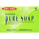 スズケン ピュアソープ 100g