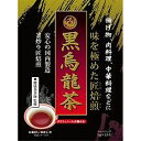タモン 味を極めた匠焙煎 黒烏龍茶 5gX52包