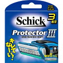 シック・ジャパン シック プロテクタースリー 替刃8個入