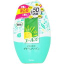 エステー エールズ 消臭力 さわやかグリーンハーブ 400ml