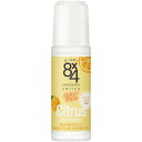 花王 8x4 ロールオン ジューシーシトラス 45ml (医...