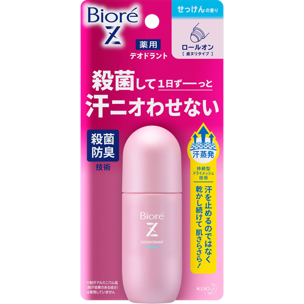 花王 ビオレ 薬用デオドラントZ ロールオン せっけんの香り 40ml （医薬部外品）のサムネイル