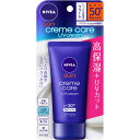 花王 ニベアサン クリームケアUVクリーム 50g(医薬部外品)
