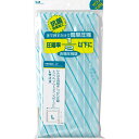 貝印 KC1255 衣類圧縮袋 L2P