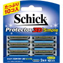 シック ジャパン プロテクター3D シンプル 替刃 10個