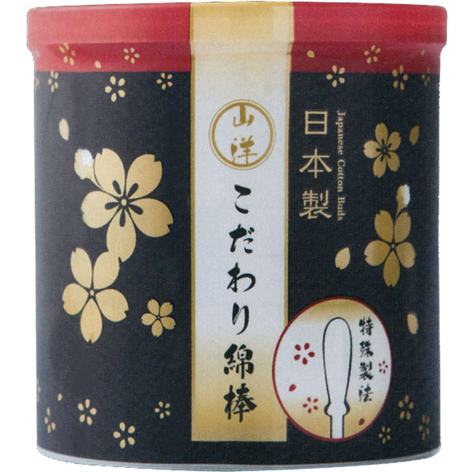山洋 山洋 こだわり綿棒 180本