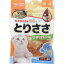 九州ペットフード 愛情レストラン とりささ ほたてかつお 50g