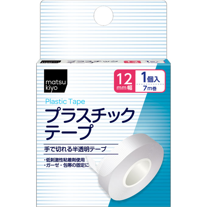 ニチバン キープポア (1個) 25mm×8m 透明ばんそうこう サージカルテープ 固定用テープ