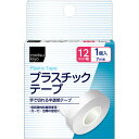 matsukiyo プラスチックテープ 12mm幅×7m巻 1個