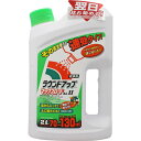 日産化学工業 ラウンドアップマックスロードAL II 2L