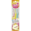 フェザー安全剃刀 ピアニィ 敏感肌 まゆ用 3本入