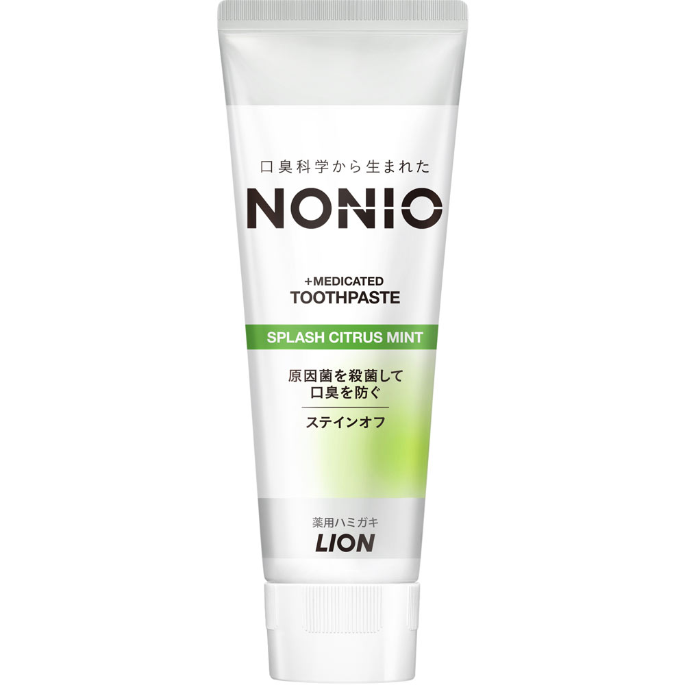 ライオン NONIO(ノニオ) ハミガキ スプラッシュシトラスミント 歯磨き粉 130g （医薬部外品）のサムネイル