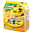 味の素 クノールふんわりたまごスープ袋 5P