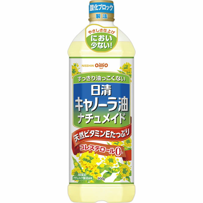 日清オイリオ サラダ油 1L