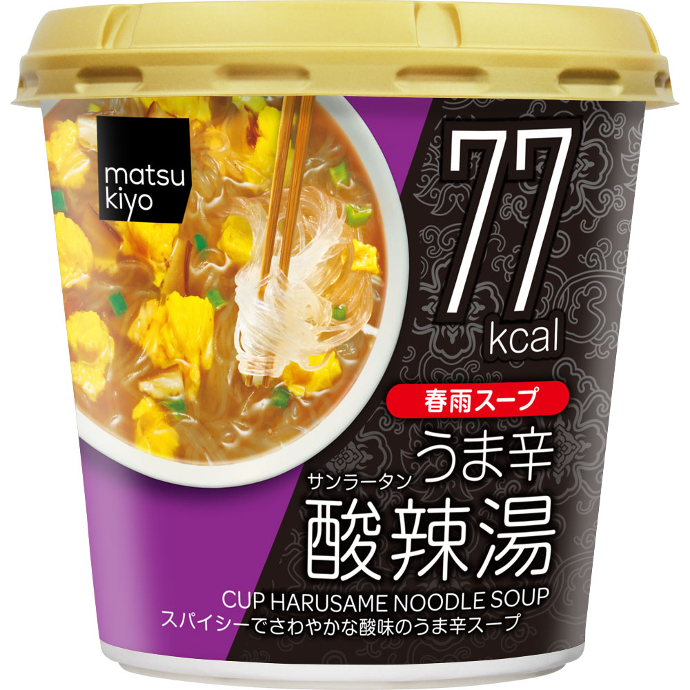 matsukiyo カップ春雨スープ 酸辣湯 24g