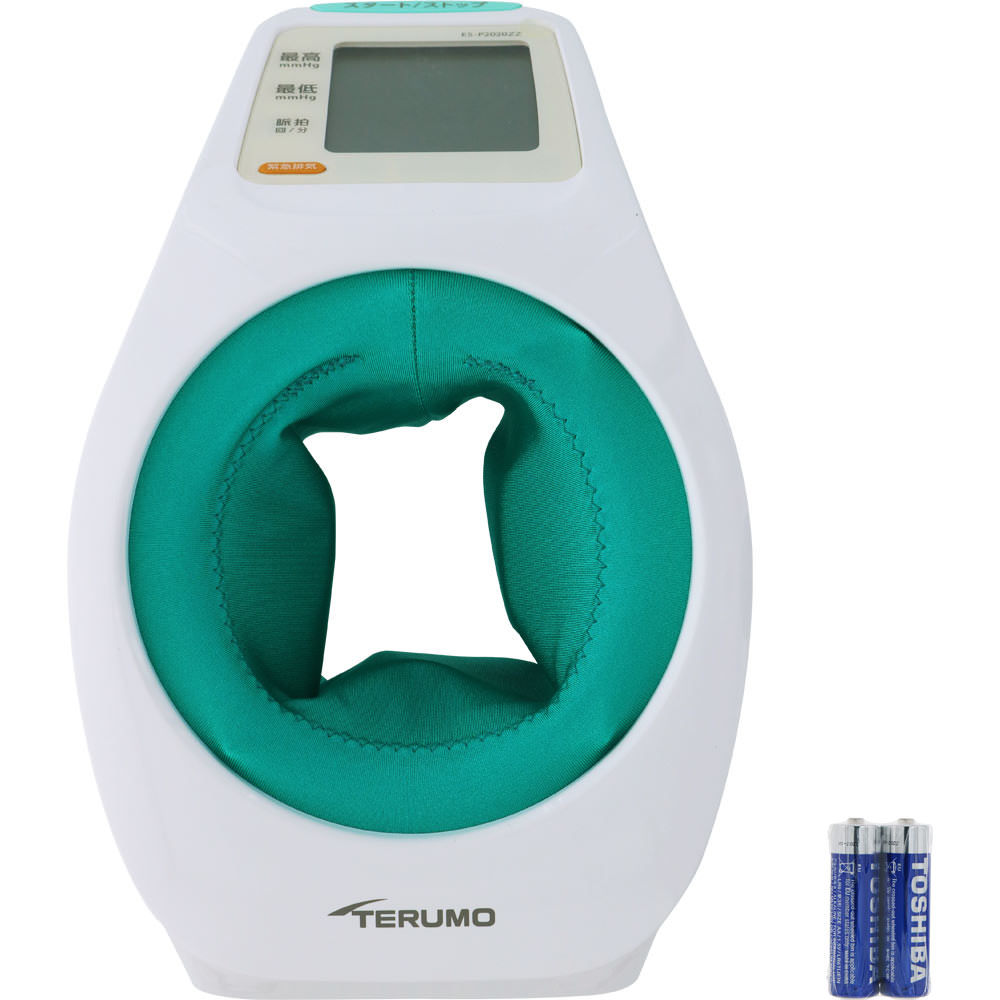 テルモ アームイン血圧計 テルモ電子血圧計 ES−P2020ZZ