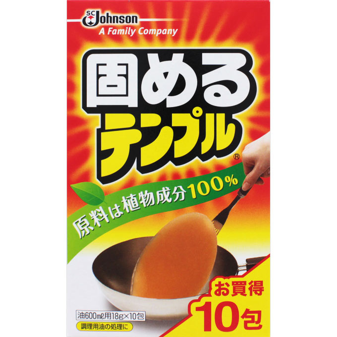 ジョンソン 固めるテンプル 10P