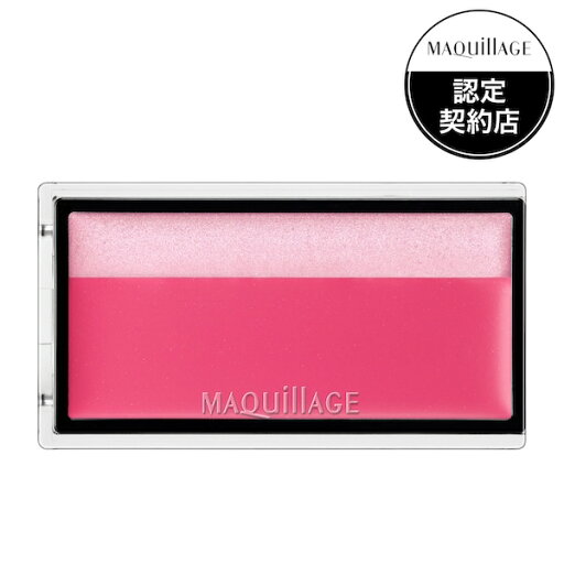 【定形外郵便送料無料】【資生堂】マキアージュドラマティックチークカラー (クリーム) RS421 ピーチソルベ 【定形外郵便送料無料】【資生堂】マキアージュドラマティックチークカラー (クリーム) RS421 ピーチソルベ